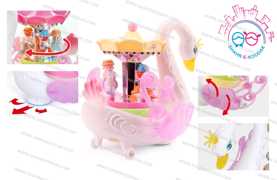 huile toys 536 - 2_shahrkoodak