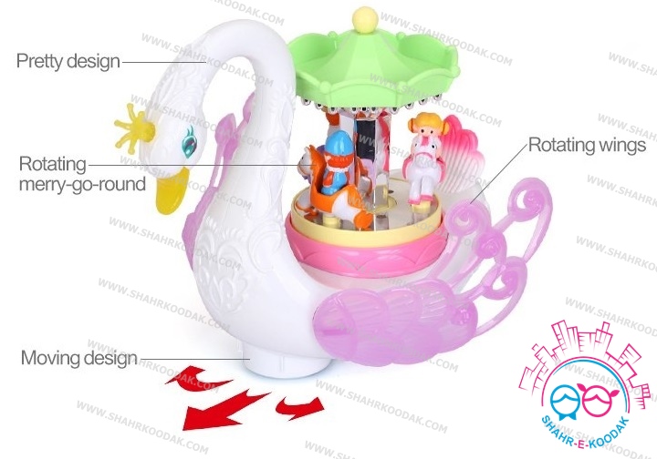 huile toys 536 - 3_shahrkoodak