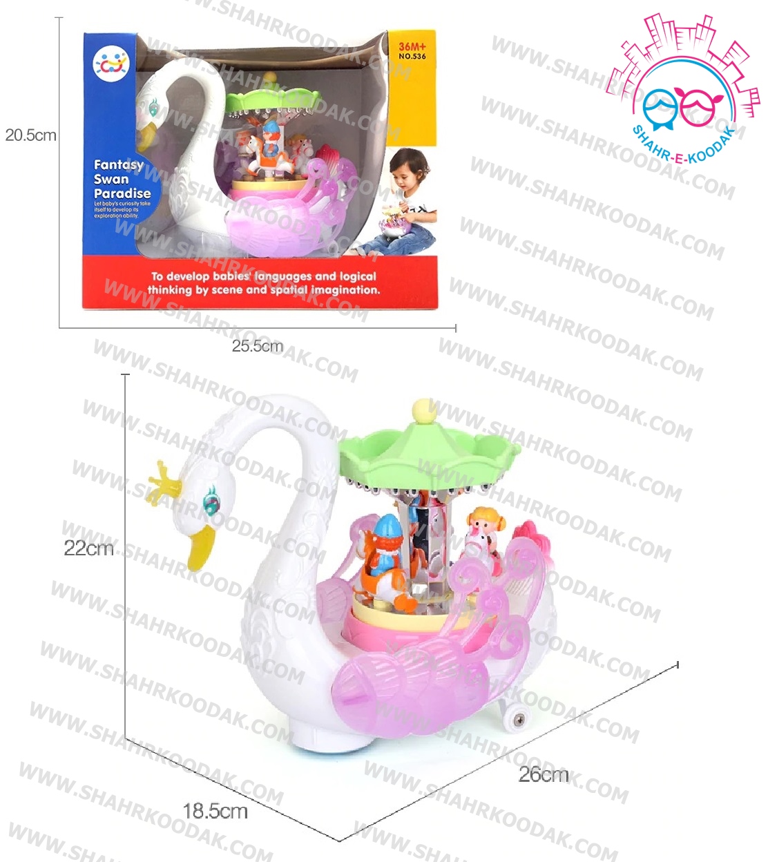 huile toys 536 - 9_shahrkoodak