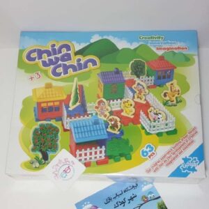 #1038# چین وا چین ۶۳ قطعه - فکرآذین - chin wa chin