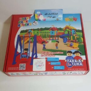 #1047# پارک شادی ۹۸ قطعه - تک توی - happy park blocks (1077)