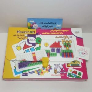 #۱۰۹۷# بازی آموزشی موزاییک (سوزنی) دو سانتیمتر ۱۰۰ مهره - گلدونه