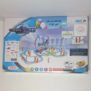 #۱۱۶۶# مترو - 109 قطعه - track glory - haoworker toys